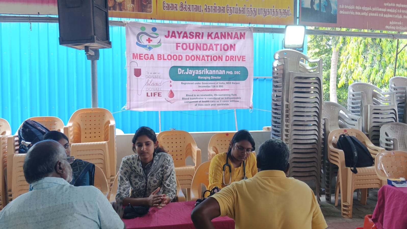 Blood Donation