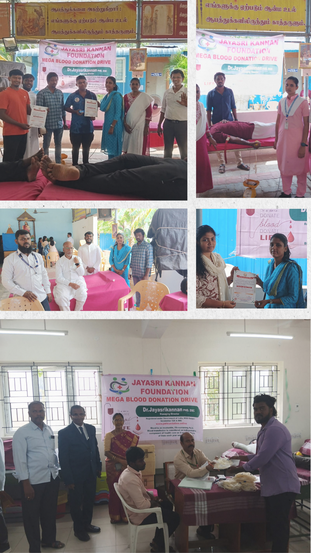 Blood Donation Camp Collage
