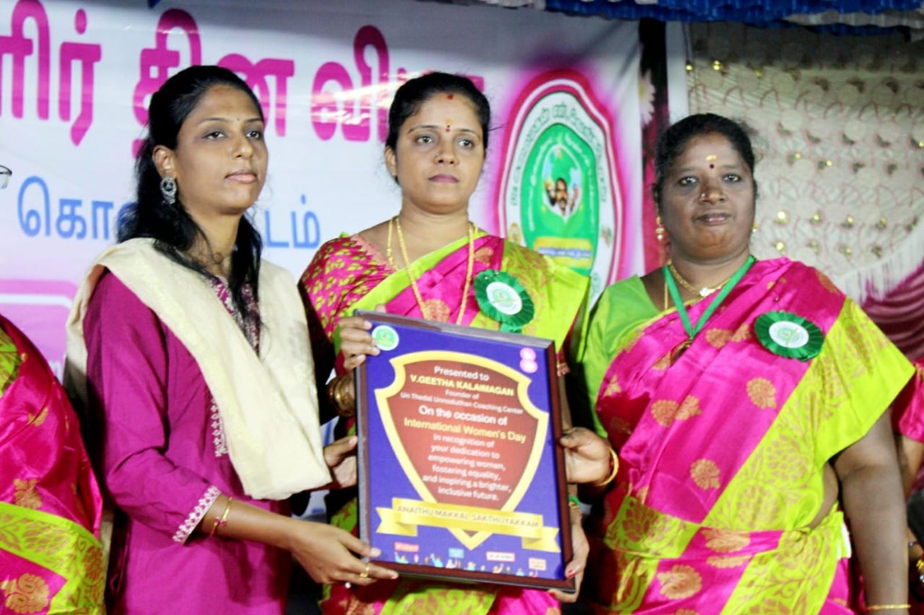 Women Empowerment
